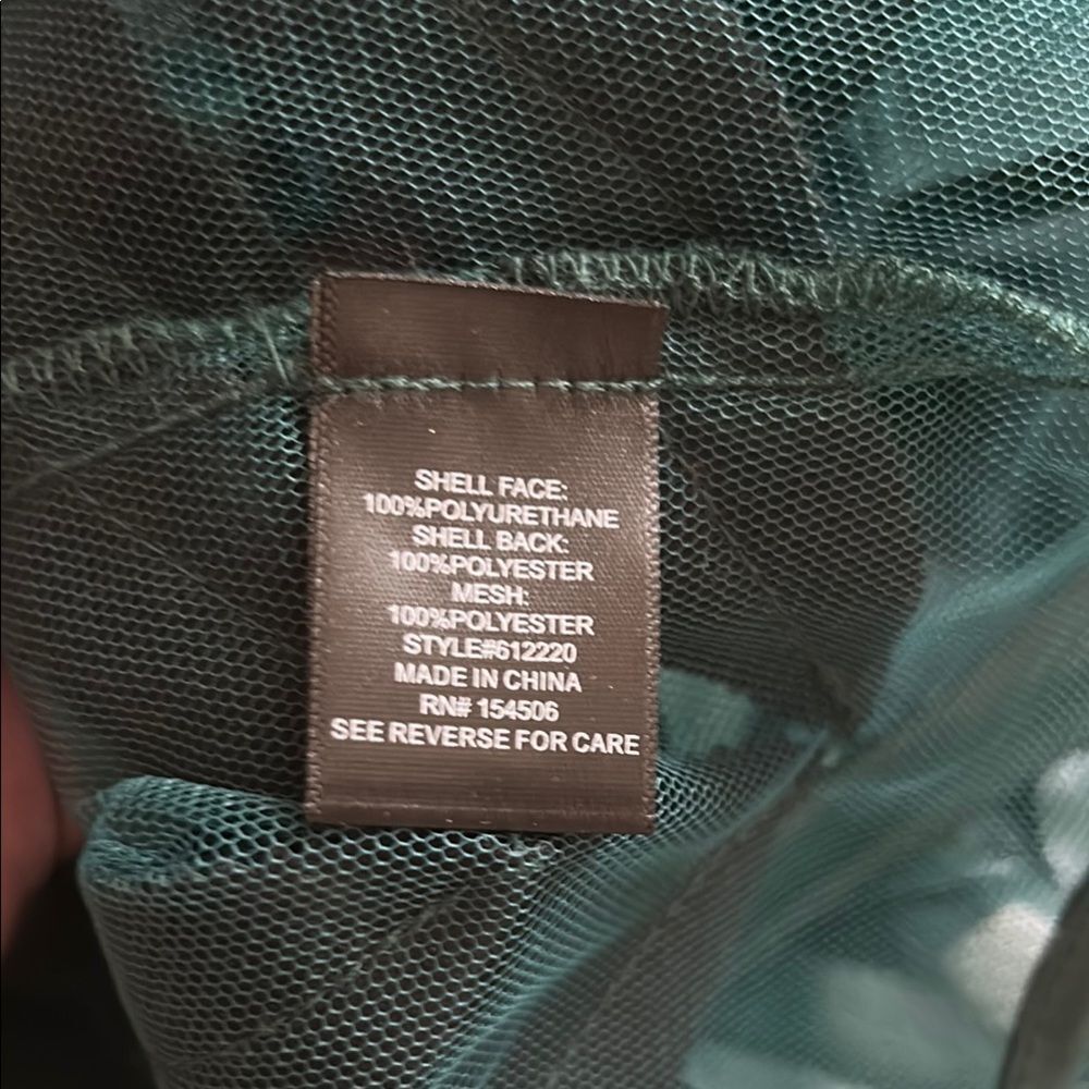 Teal Leaf Pattern Sheer Jacket - image 6